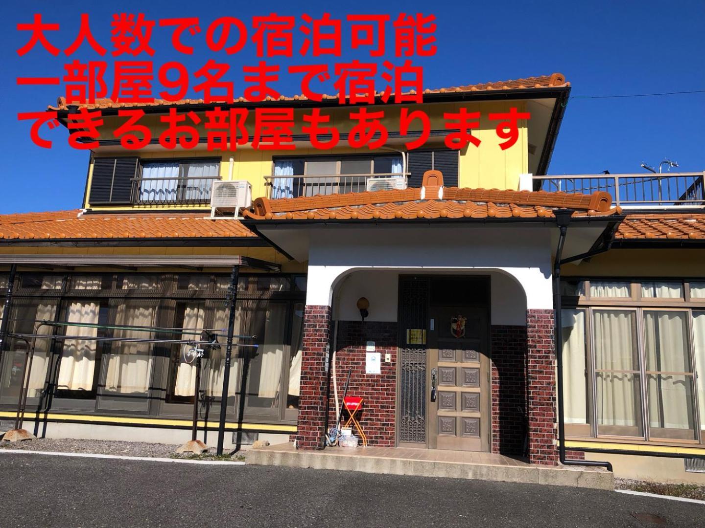 四日市市 楠のおうちゲストハウス エクステリア 写真